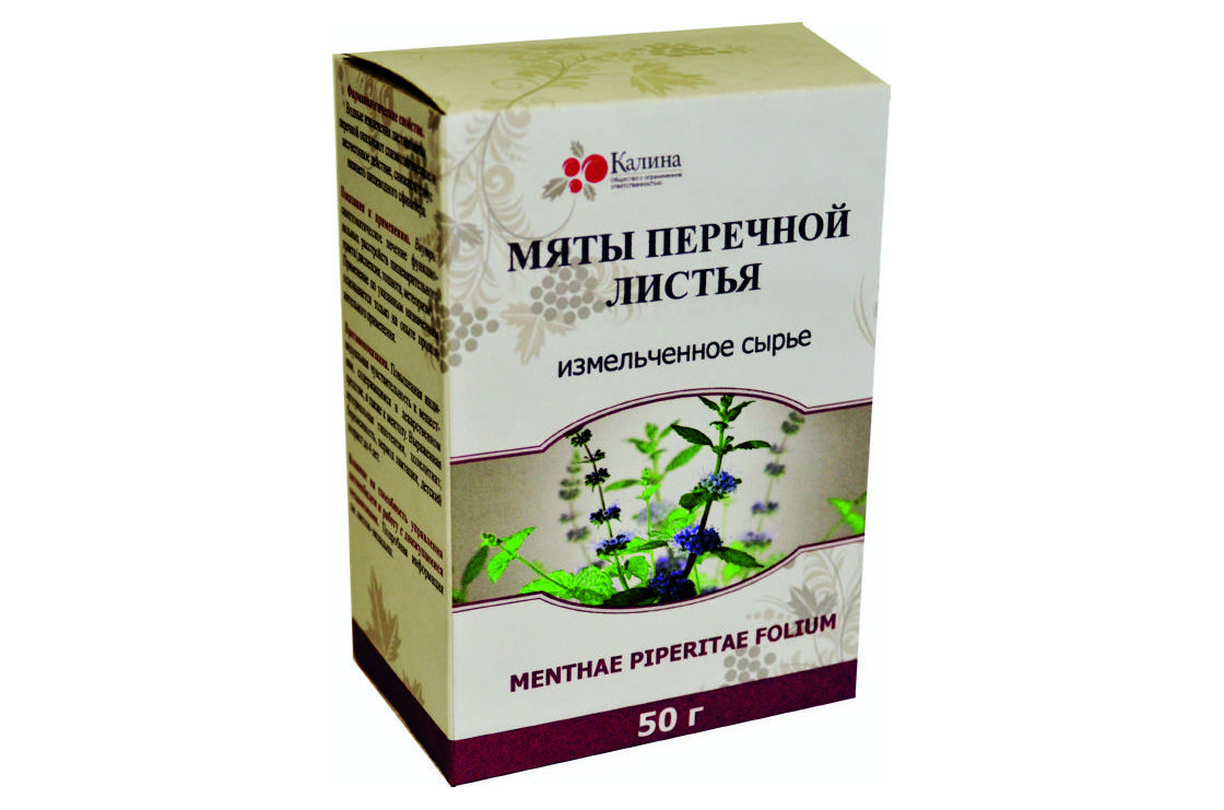 Мяты перечной листья