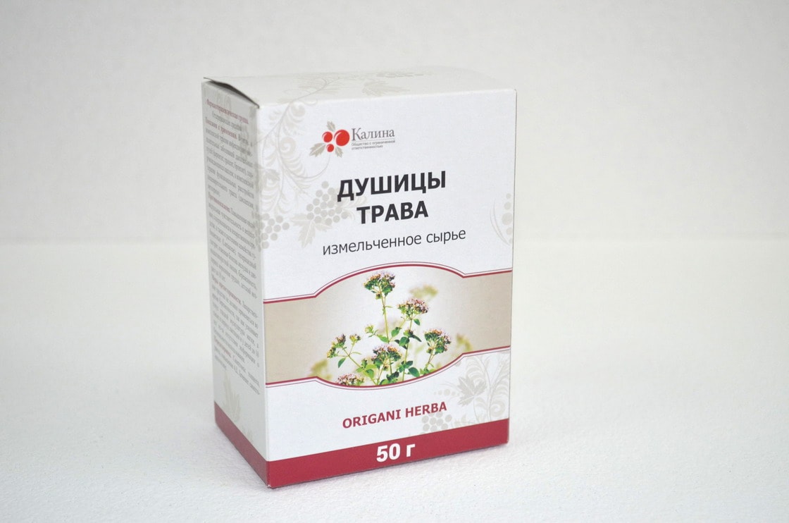 Душицы трава
