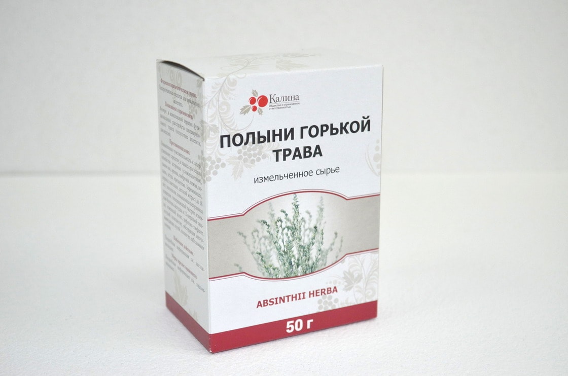 Полыни горькой трава