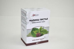 Малины листья