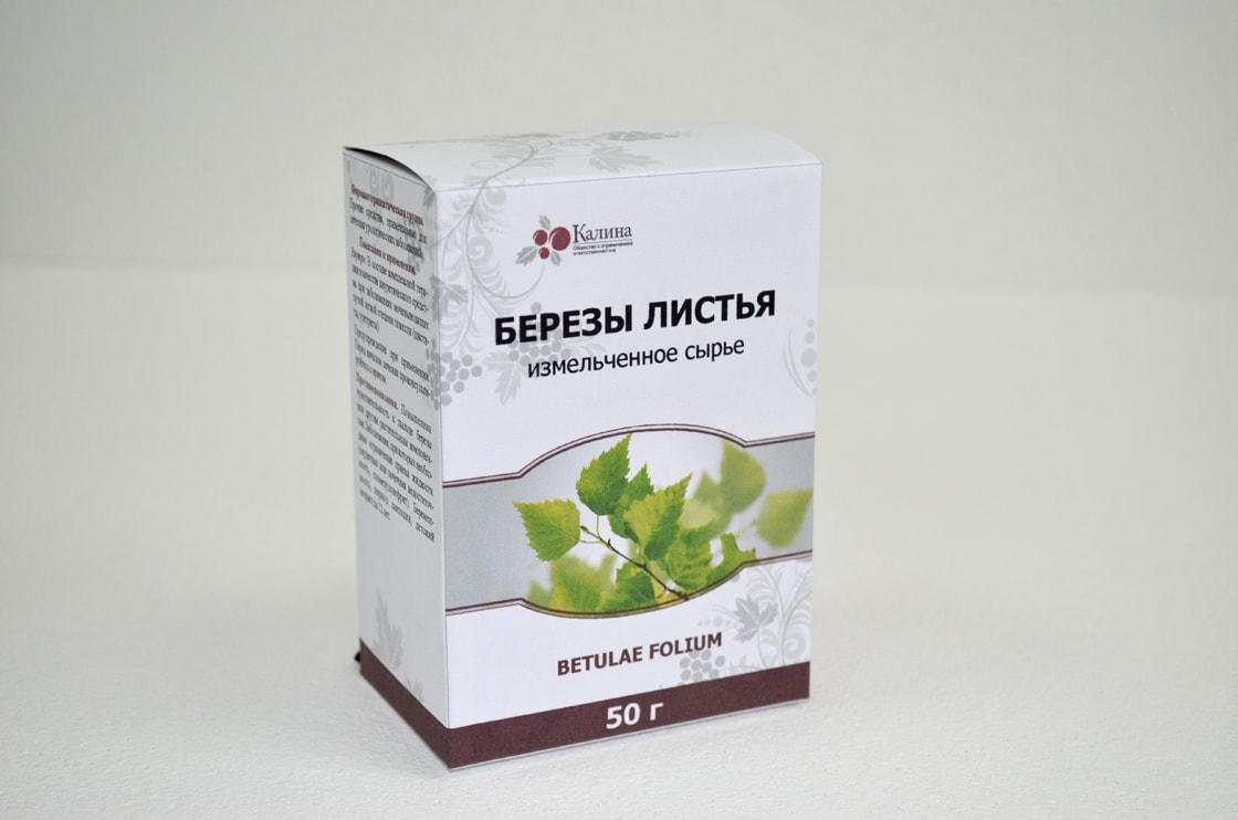 Березы листья