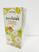 Фиточай «Ромашка с фенхелем»